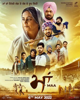 Maa 2022 Punjabi Hdrip